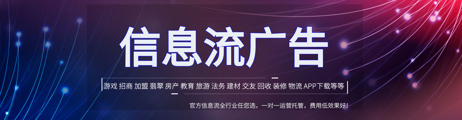 六合sem主管
